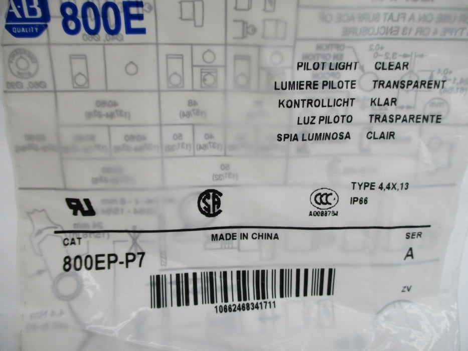 INDUSTRIAL SPARE PART 800EP-P7 SER. A NSMP