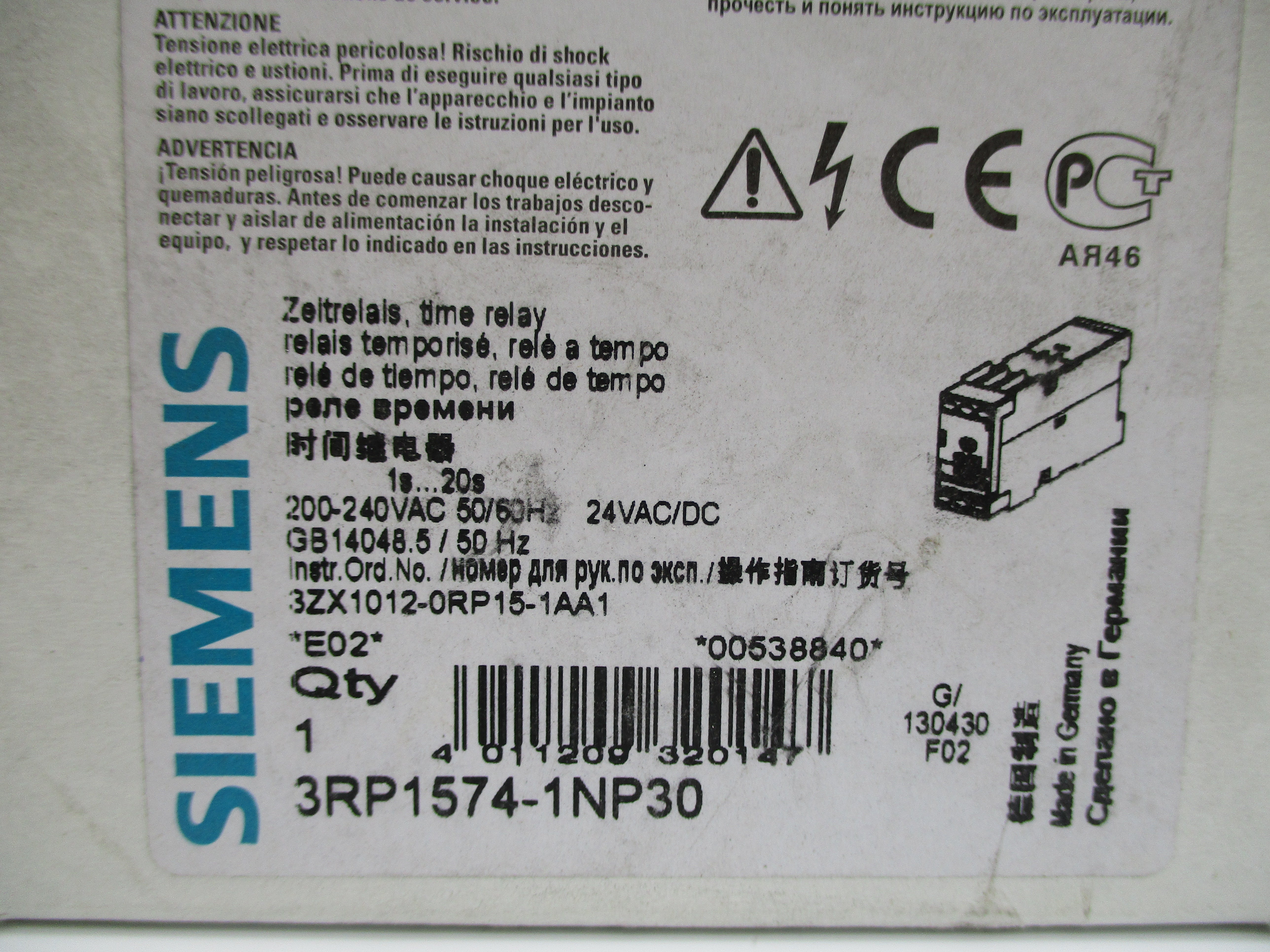 SIEMENS 3RP1574-1NP30 24VAC/DC 200-240VAC 1-20S NSMP