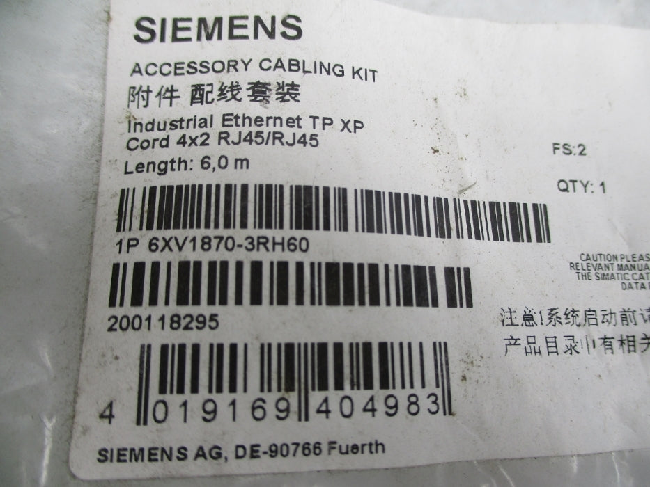 SIEMENS 6XV1870-3RH60 NSMP