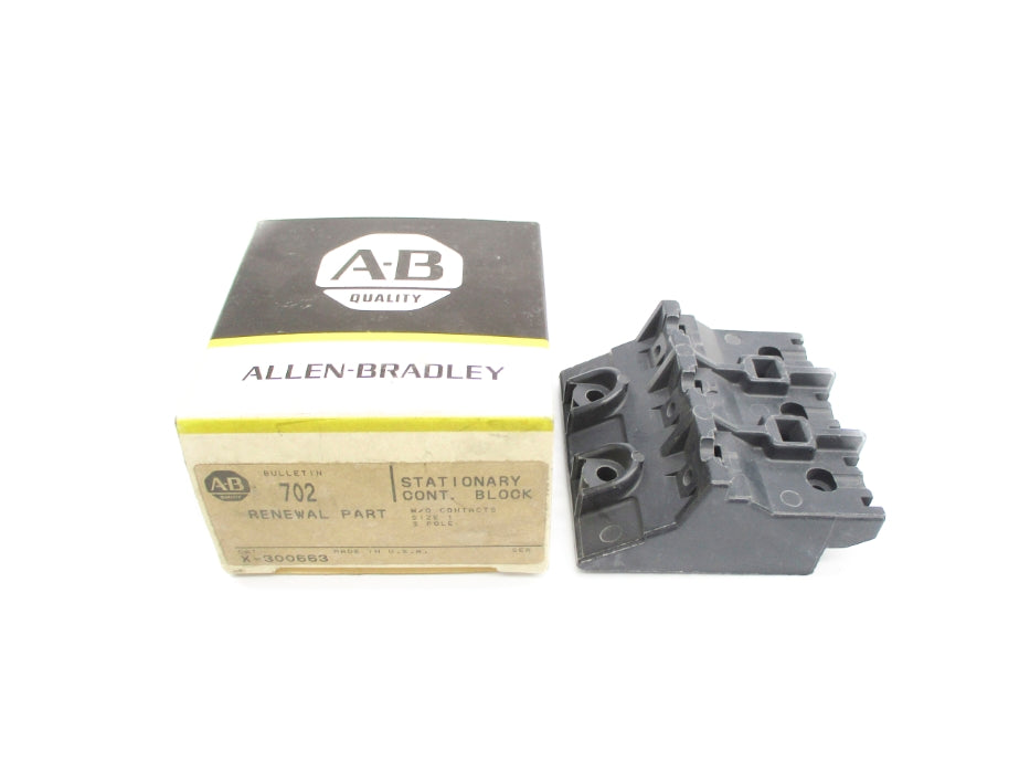 INDUSTRIAL SPARE PART X-300663 (BK/YL) NSMP