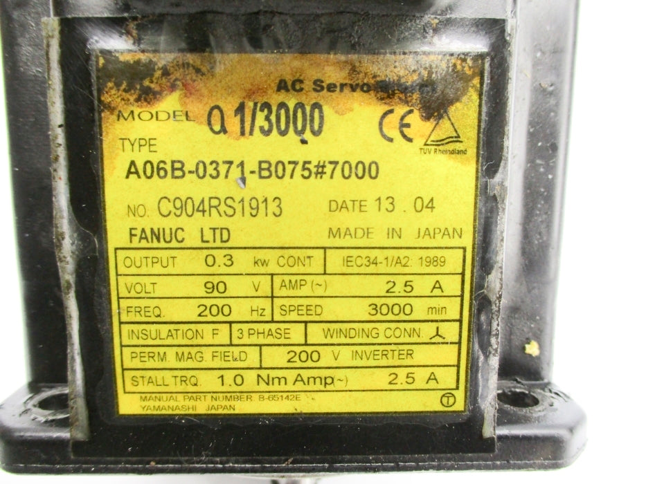 FANUC A06B-0371-B075#7000 UNMP