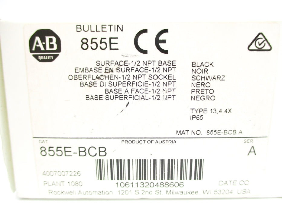 ALLEN BRADLEY 855E-BCB SER. A (WH) NSMP