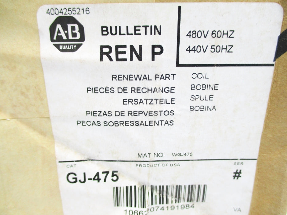 ALLEN BRADLEY GJ-475 (BR/WH) NSMP