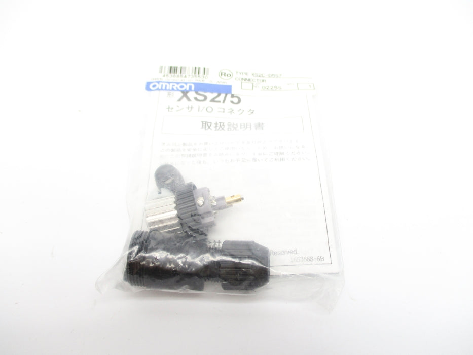 OMRON XS2C-D5S7 NSMP