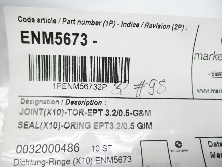 MARKEM IMAJE ENM5673 (PKG OF 10) NSMP