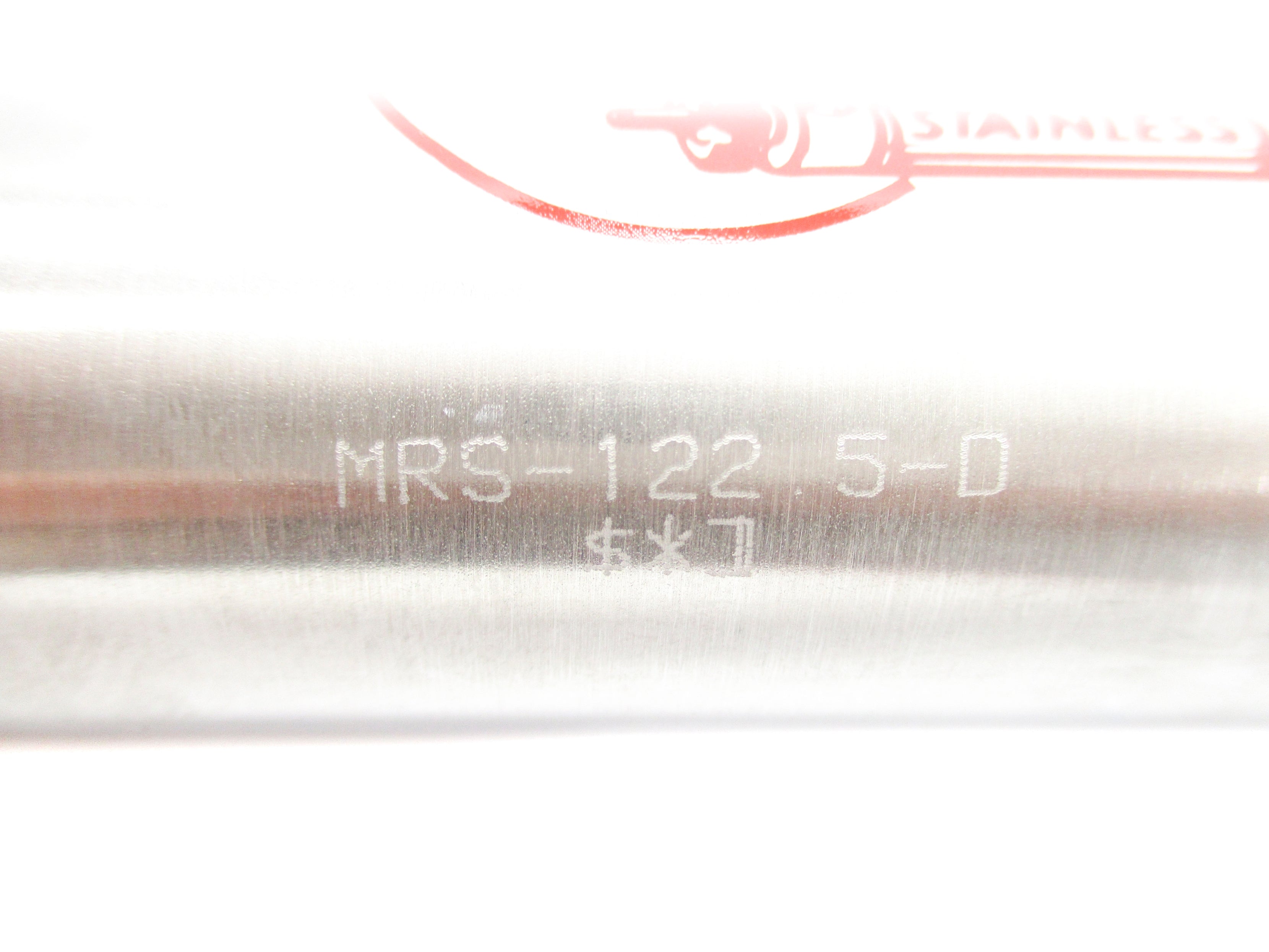 BIMBA MRS-122.5-D NSNP