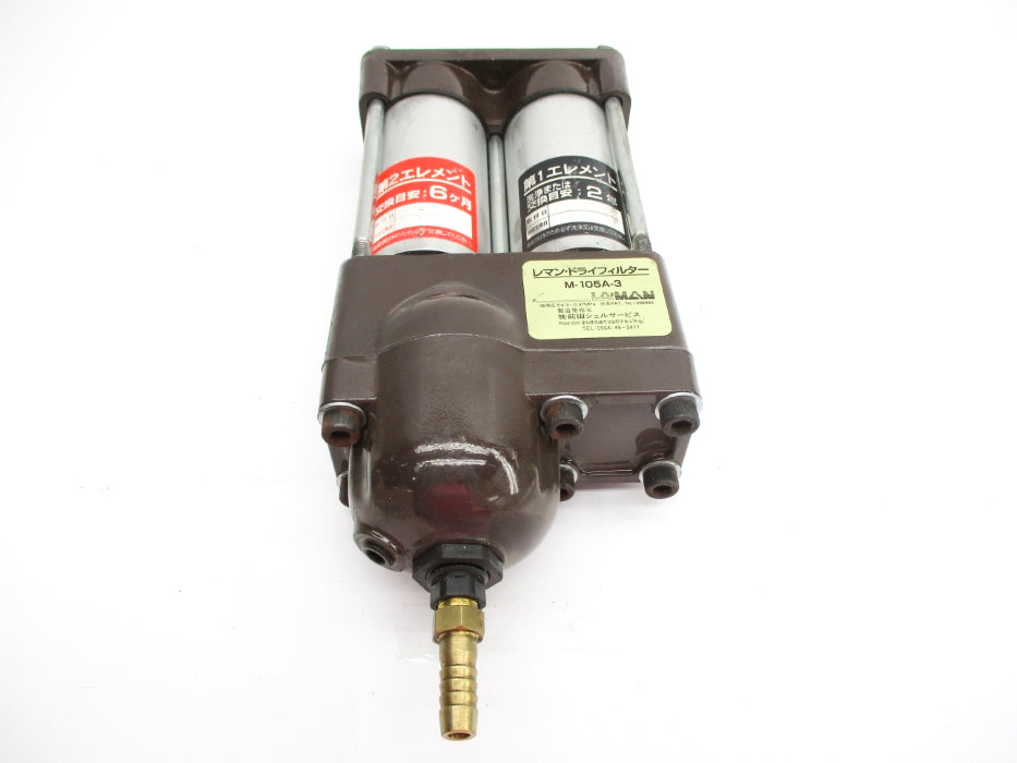 LAMAN M-105A-3 UNMP