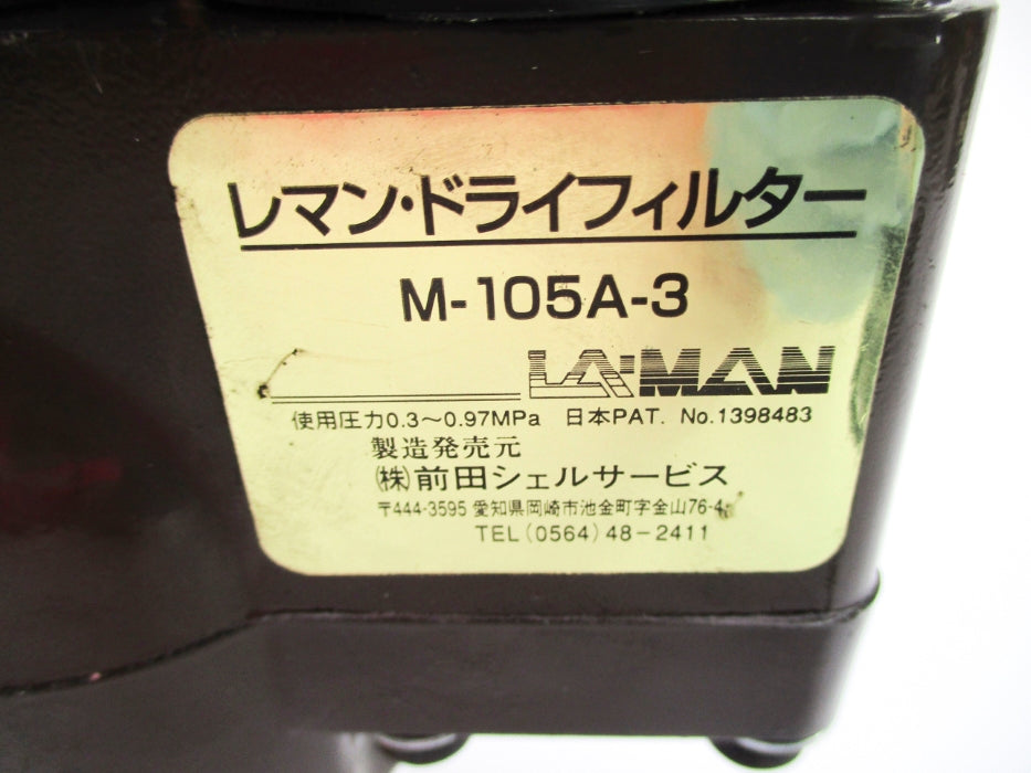 LAMAN M-105A-3 UNMP