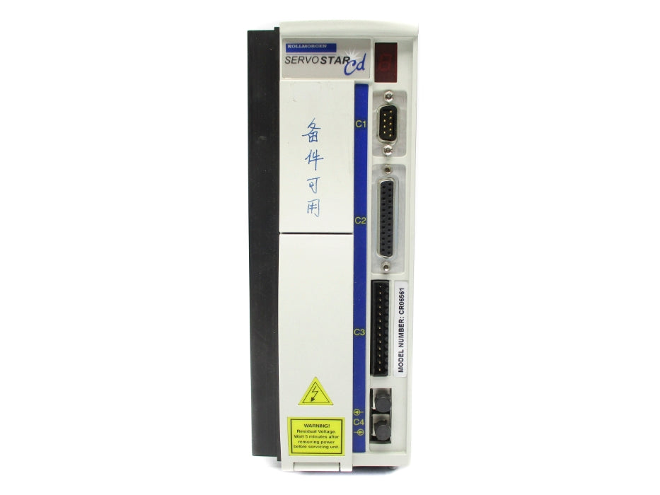 KOLLMORGEN PRD-B040ASIB-62 F/W7.4.2Q UNMP