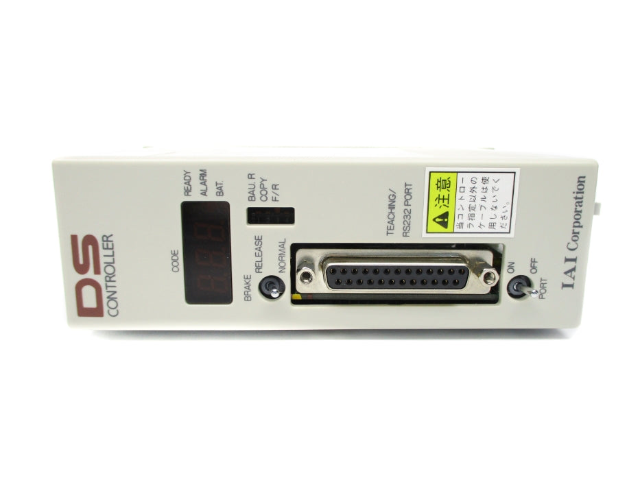 IAI CORPORATION DS-S-C1 NSNP