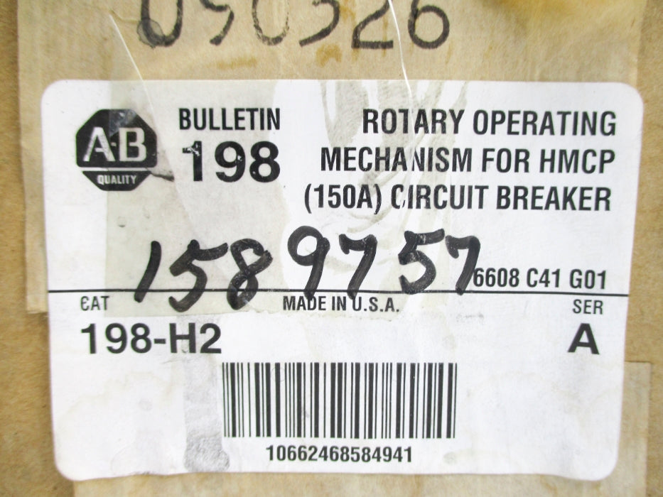 INDUSTRIAL SPARE PART 198-H2 SER. A (BR/WH) NSMP