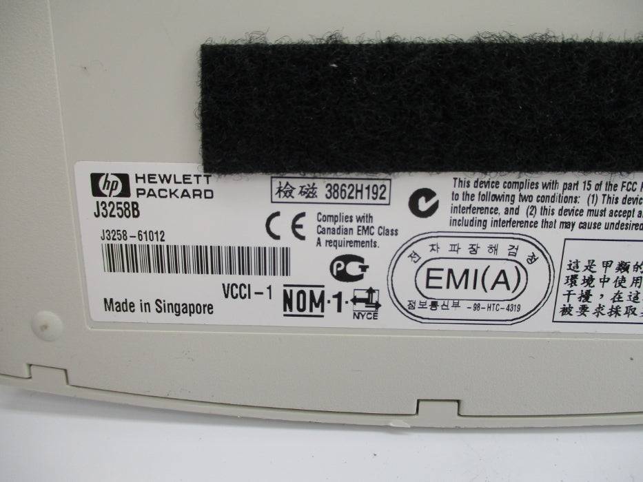 HEWLETT PACKARD J3258B (AS PICTURED) UNMP