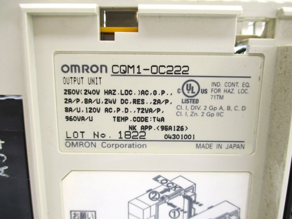 OMRON CQM1-OC222 250VAC 2A UNMP