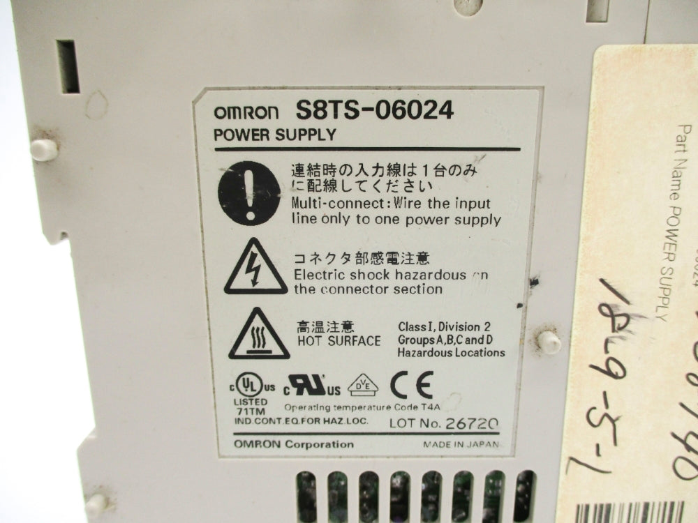 OMRON S8TS-06024 UNMP