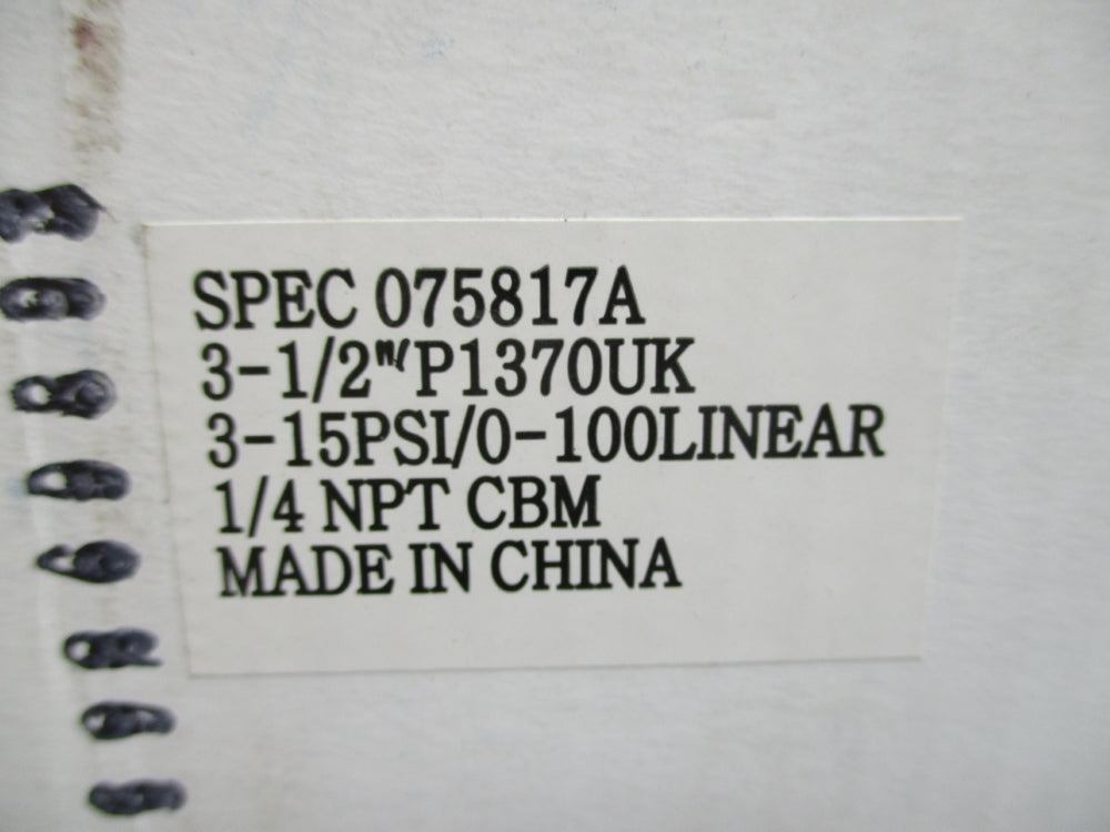 USG 075817A 3-15PSI NSMP