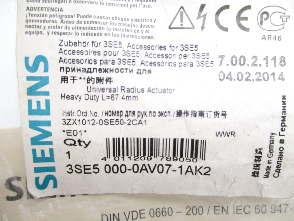 SIEMENS 3SE5000-0AV07-1AK2 NSMP