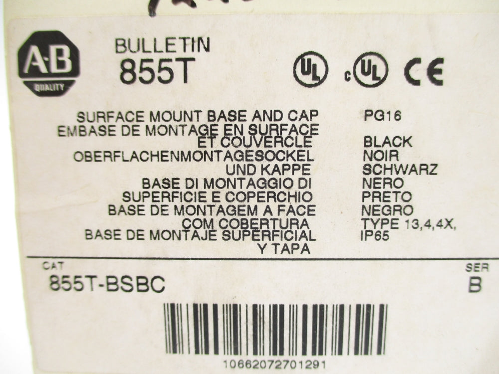 ALLEN BRADLEY 855T-BSBC SER. B (WH) NSMP