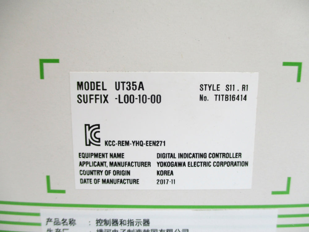 YOKOGAWA UT35A-L00-10-00 NSMP