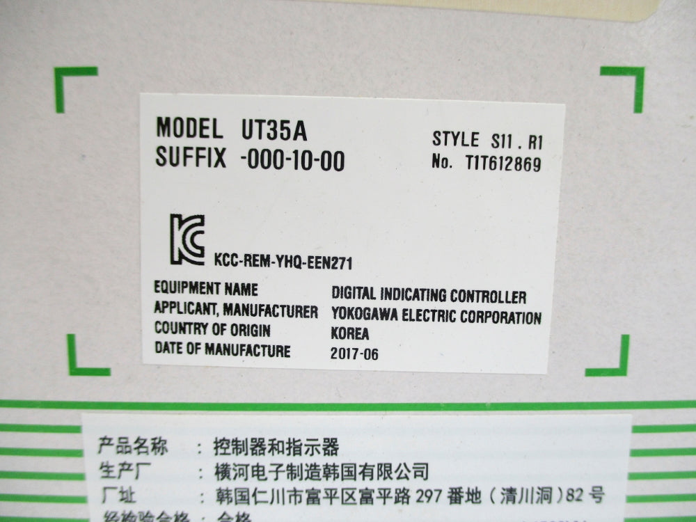 YOKOGAWA UT35A-000-10-00 NSMP