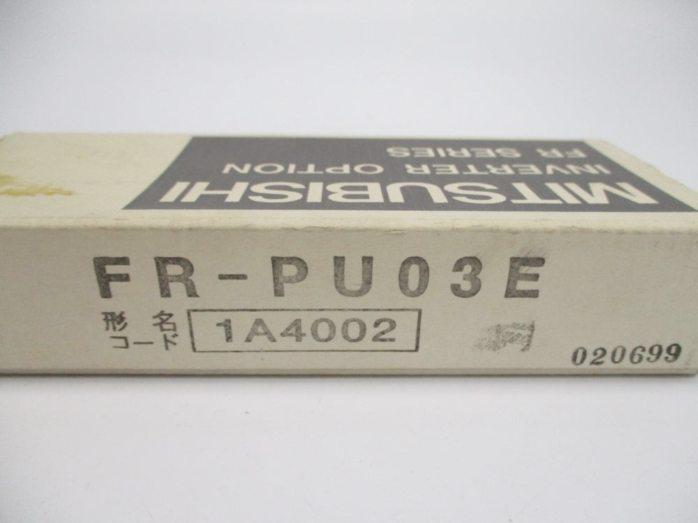 MITSUBISHI FR-PU03E NSMP
