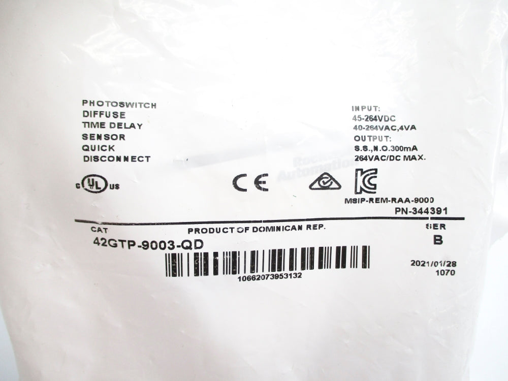 ALLEN BRADLEY 42GTP-9003-QD SER. B NSMP