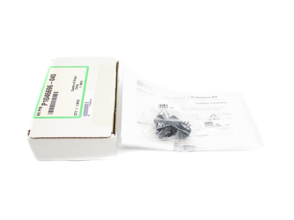 ZEBRA TECHNOLOGIES P1046696-040 NSMP