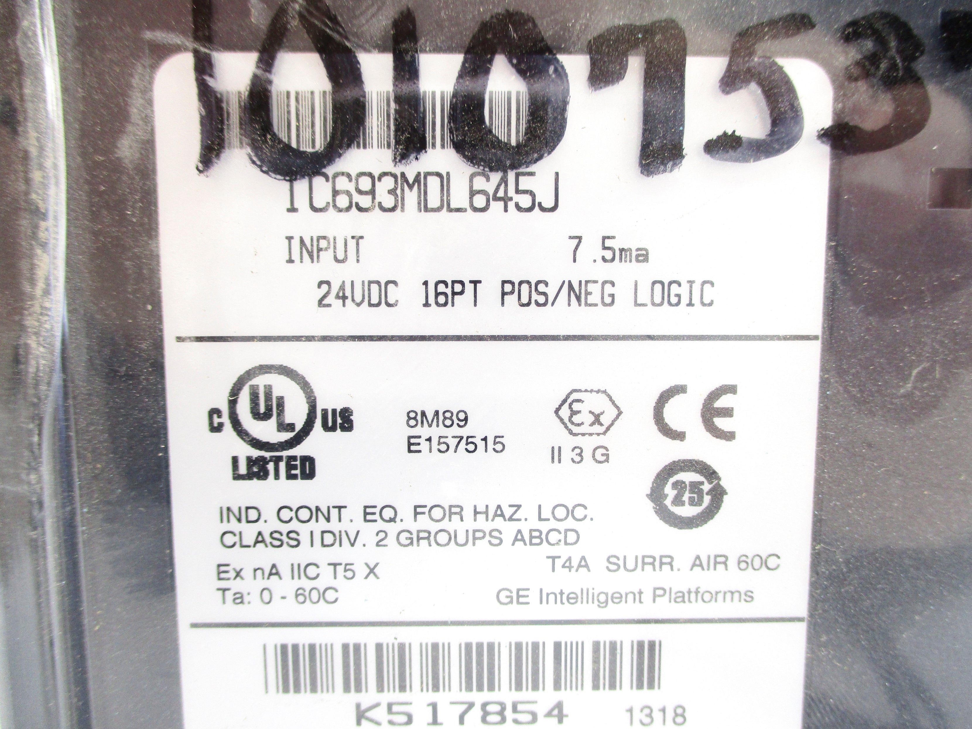 GENERAL ELECTRIC IC693MDL645J NSFS
