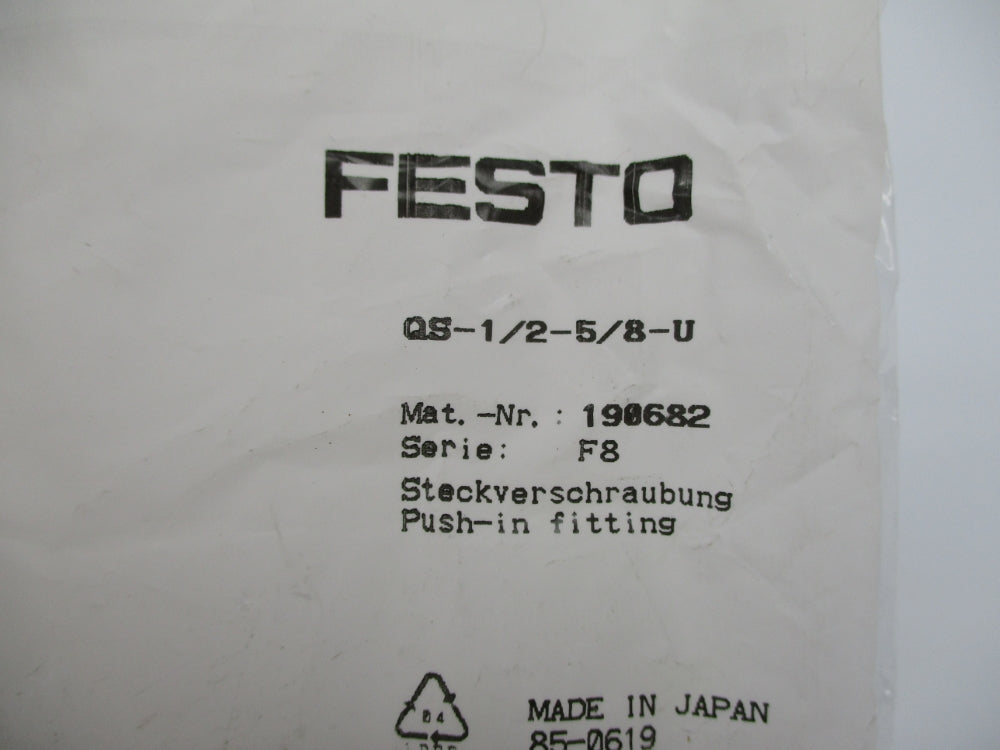 FESTO QS-1/2-5/8-U 190682 NSMP