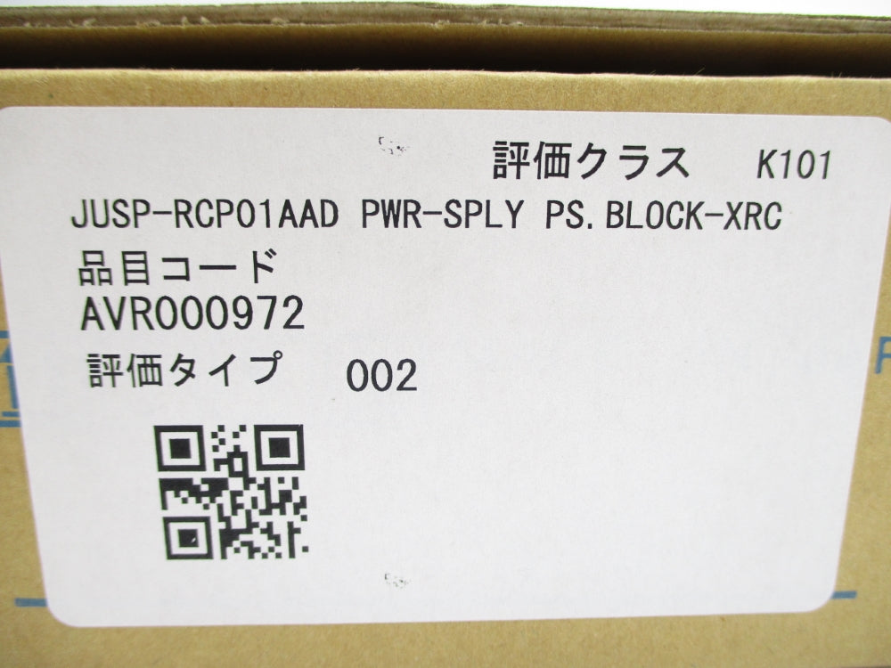 YASKAWA JUSP-RCP01AAD NSMP