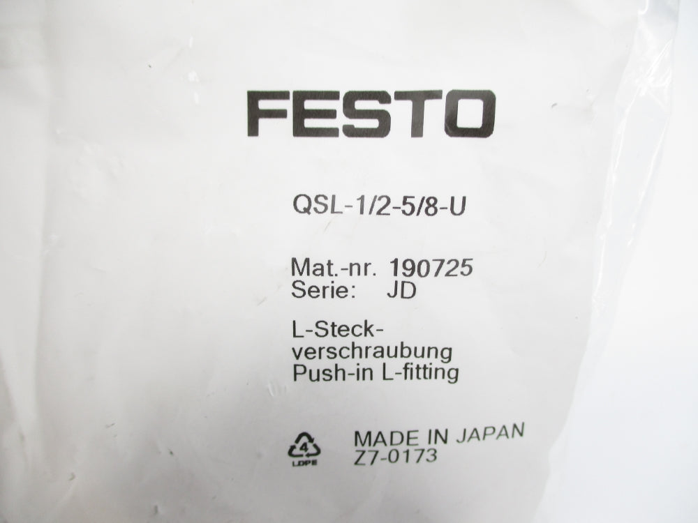 FESTO QSL-1/2-5/8-U 190725 NSMP