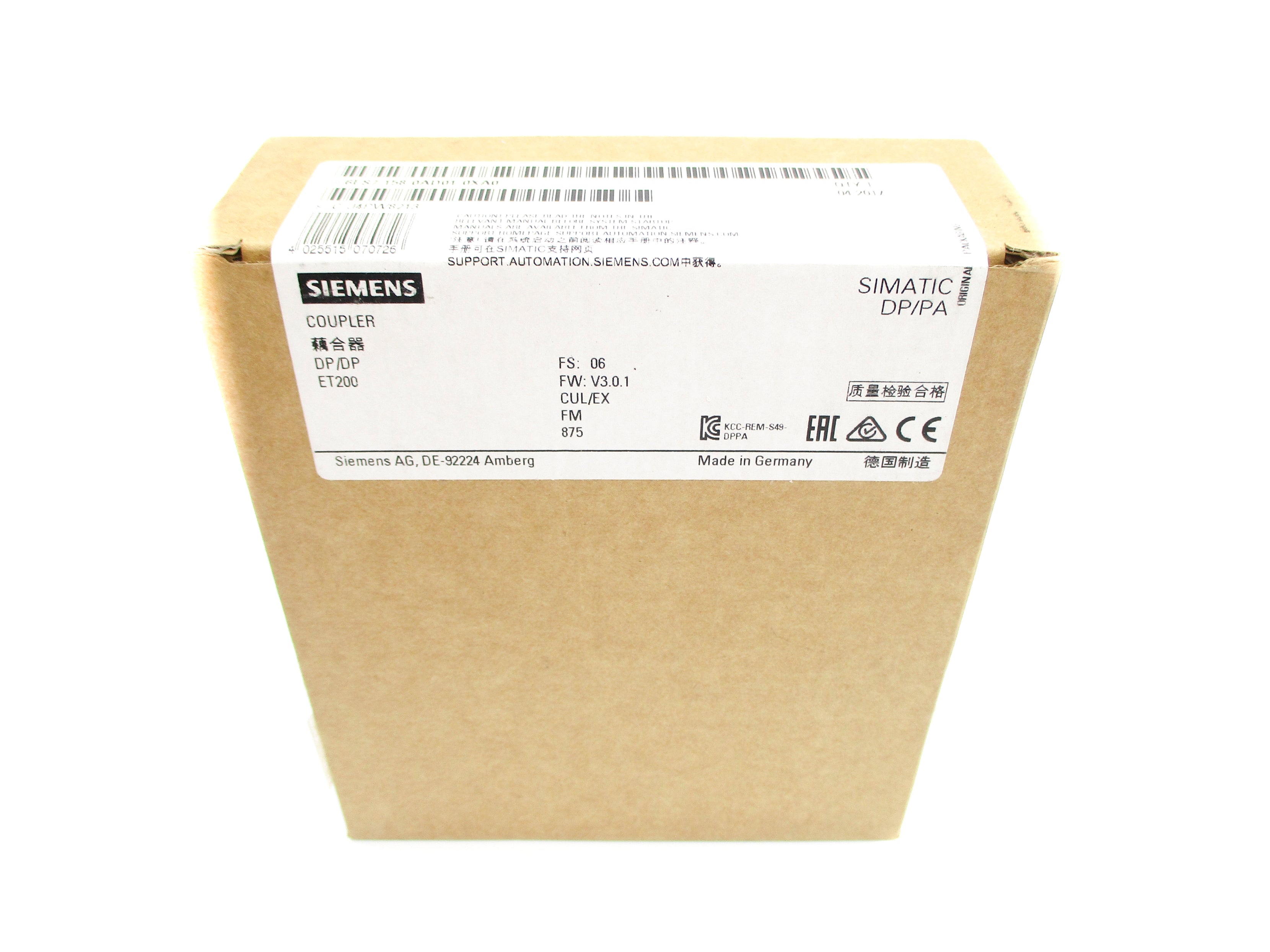 SIEMENS 6ES7158-0AD01-0XA0 NSFS