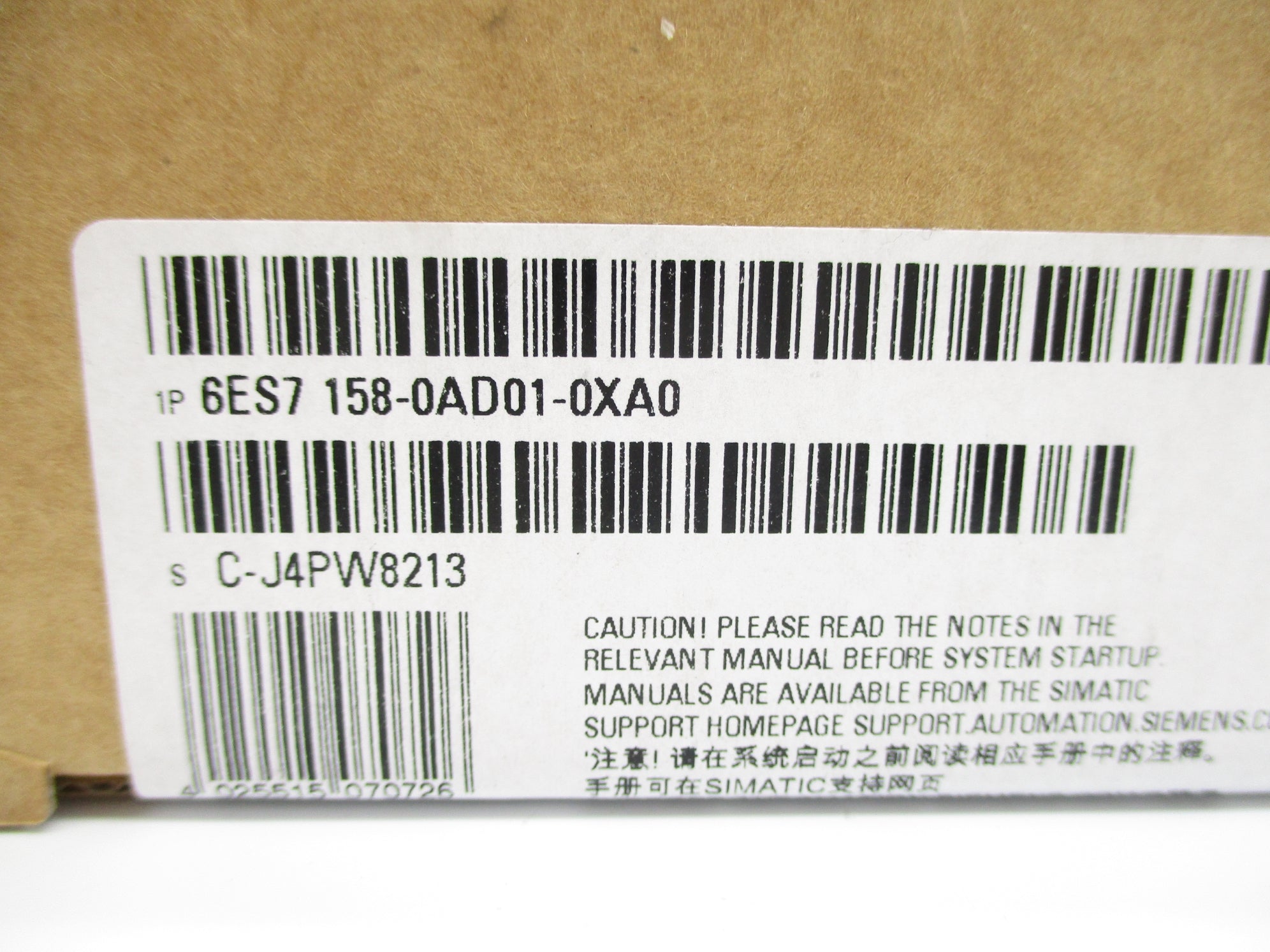 SIEMENS 6ES7158-0AD01-0XA0 NSFS