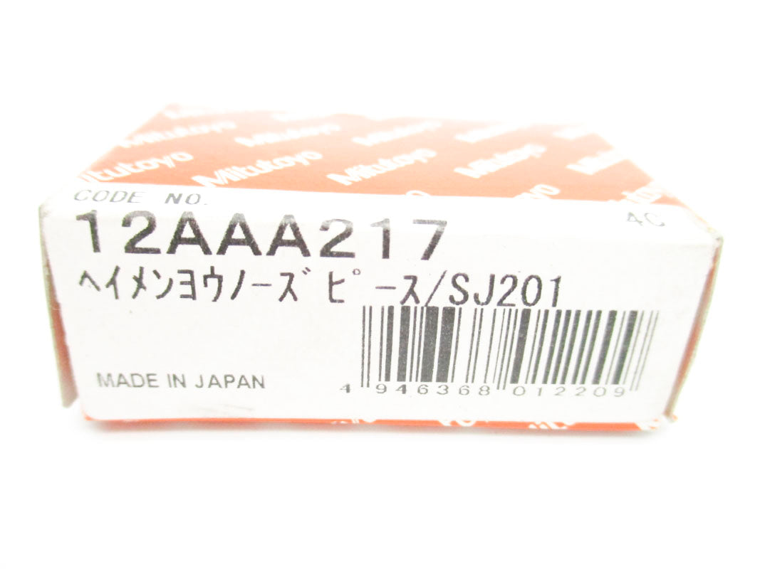 MITUTOYO 12AAA217 NSMP