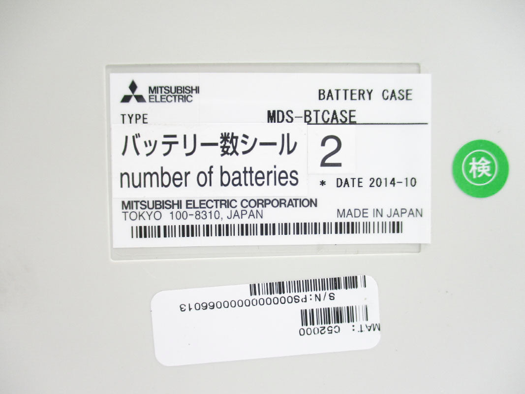 MITSUBISHI MDS-BTCASE NSNP
