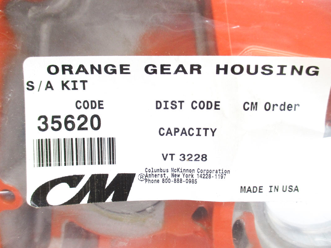 COLUMBUS MCKINNON 35620 NSMP