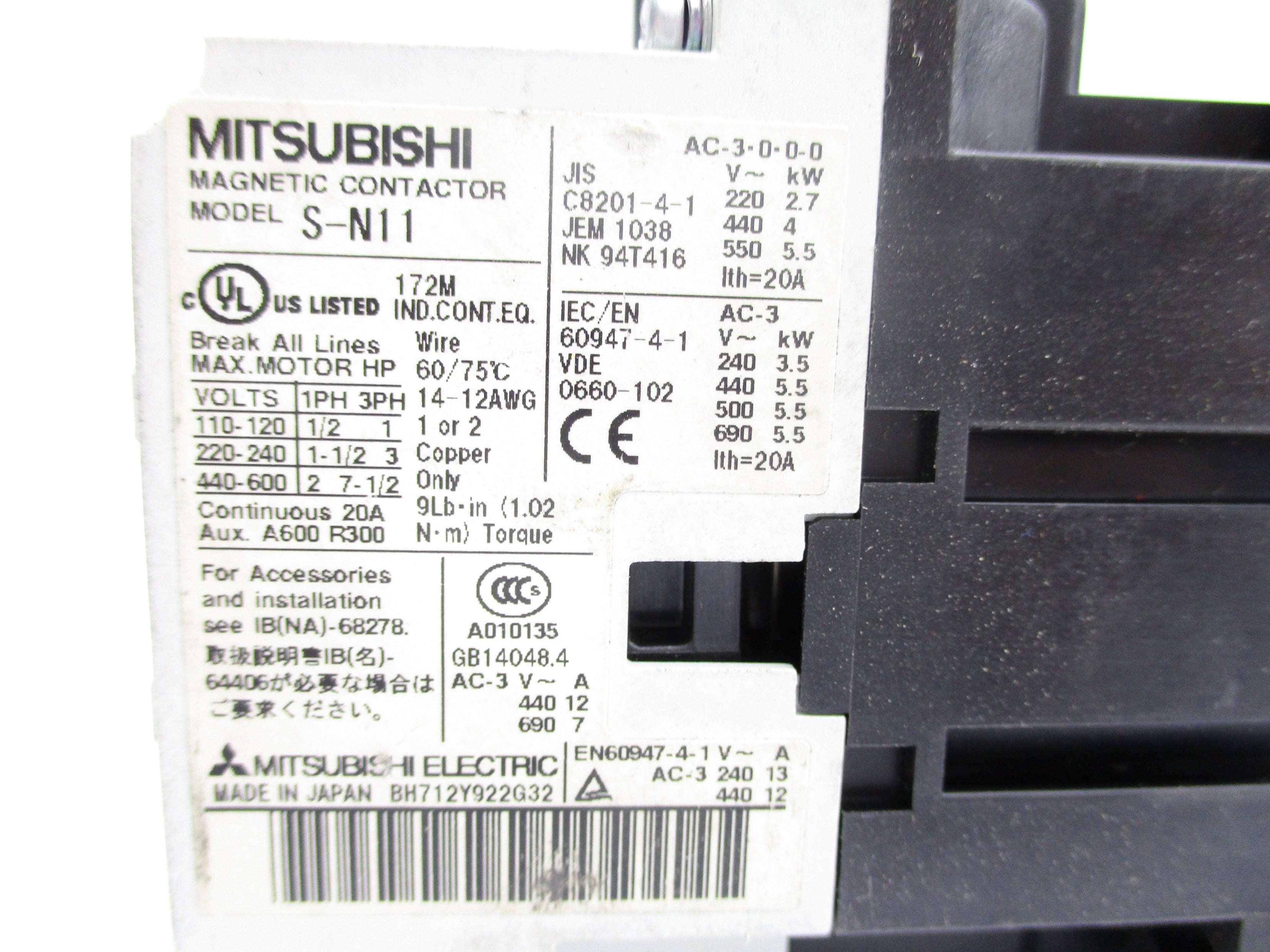 MITSUBISHI S-N11 100-110V NSNP