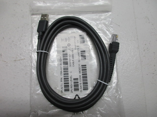 MOTOROLA LS2208-SR20007R-UR (AS PICTURED) NSMP