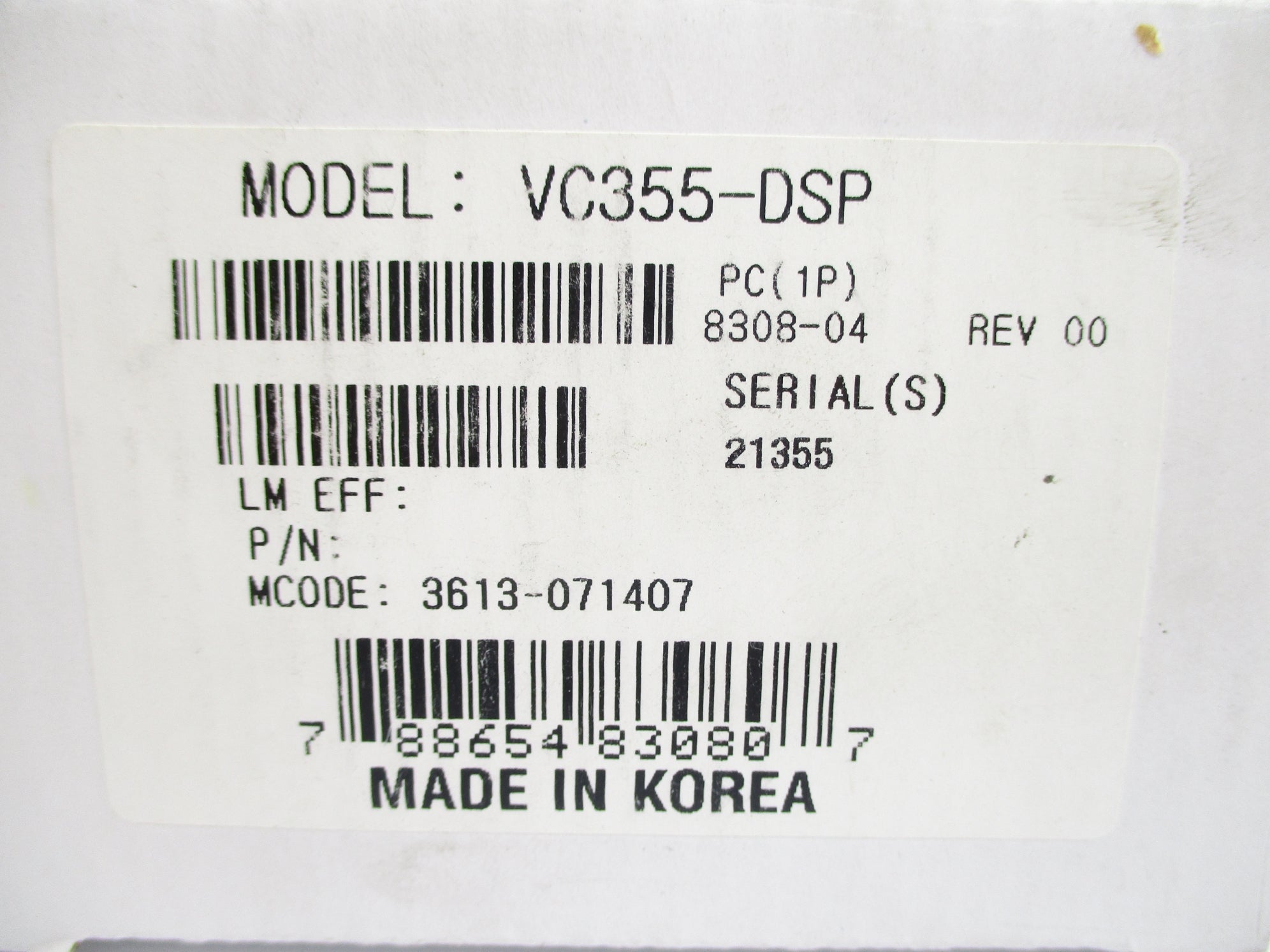 VICON VC355-DSP NSMP