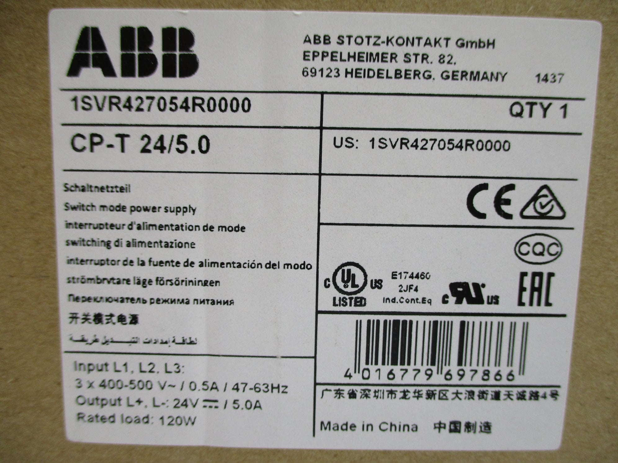 ABB CP-T24/5.0 1SVR427054R0000 NSMP
