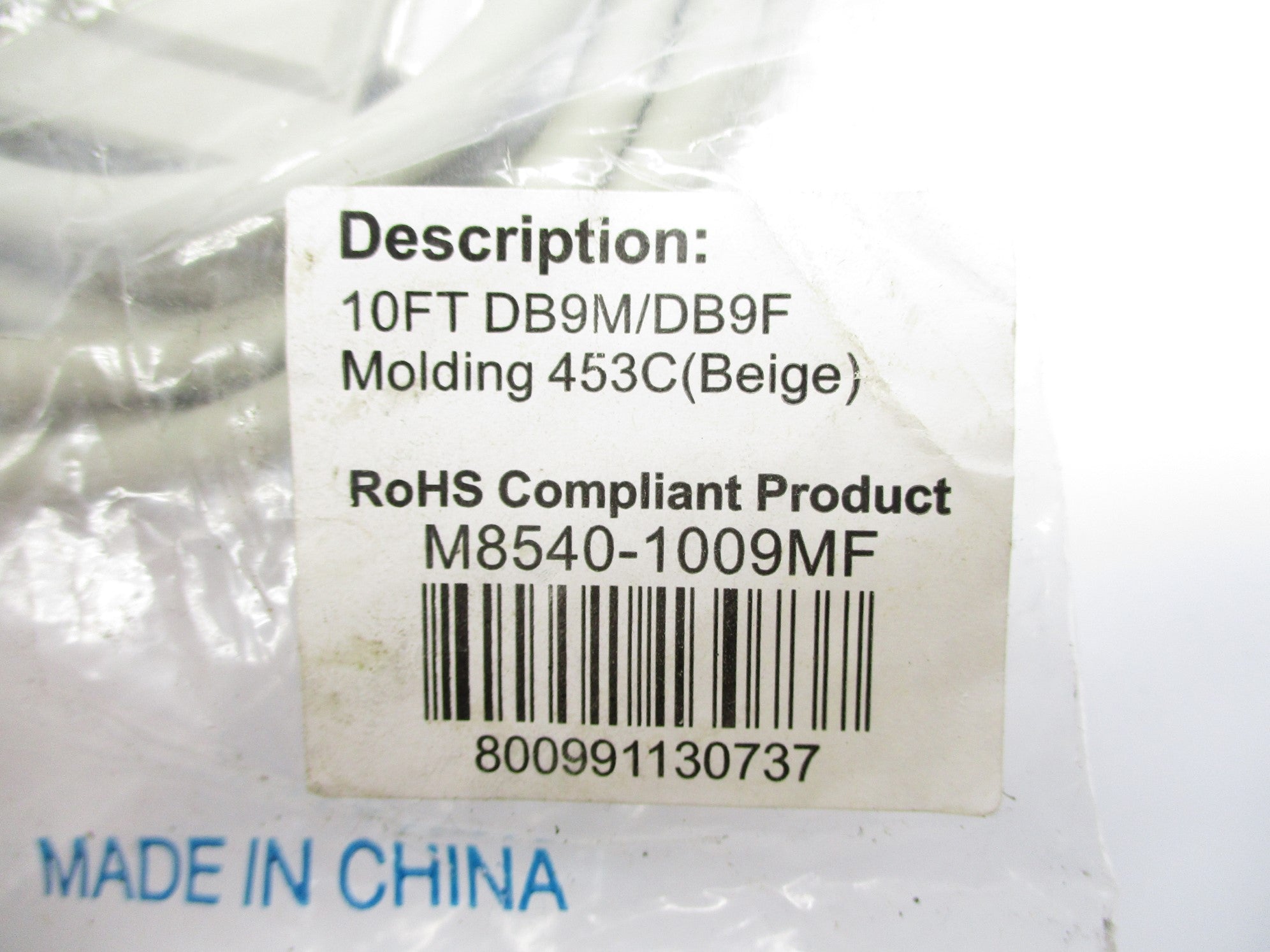BELKIN DB9M/DB9F M8540-1009MF NSMP