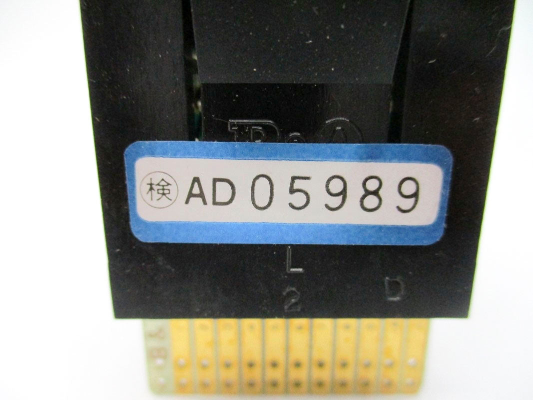 B&O AD05989 NSNP