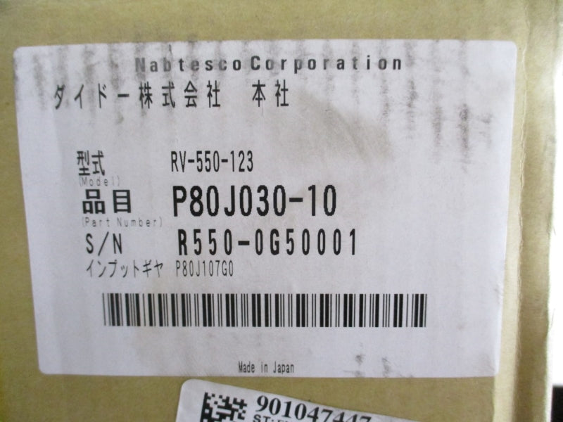 NABTESCO RV-550-123 P80J030-10 NSFS