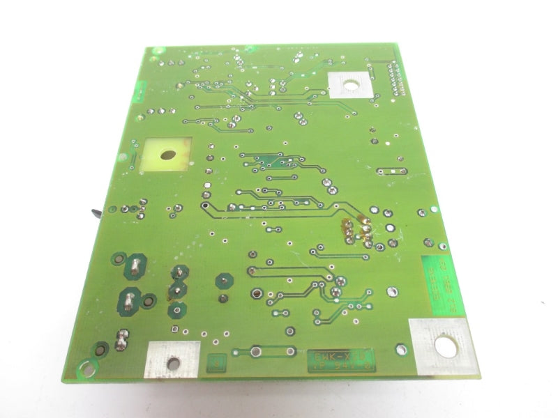 SIEMENS 812096103A UNMP