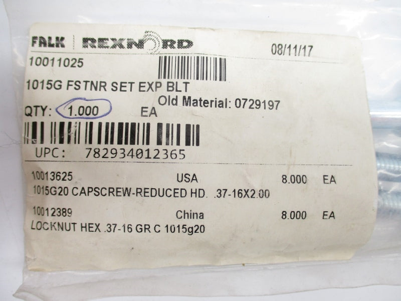 REXNORD 10011025 NSMP