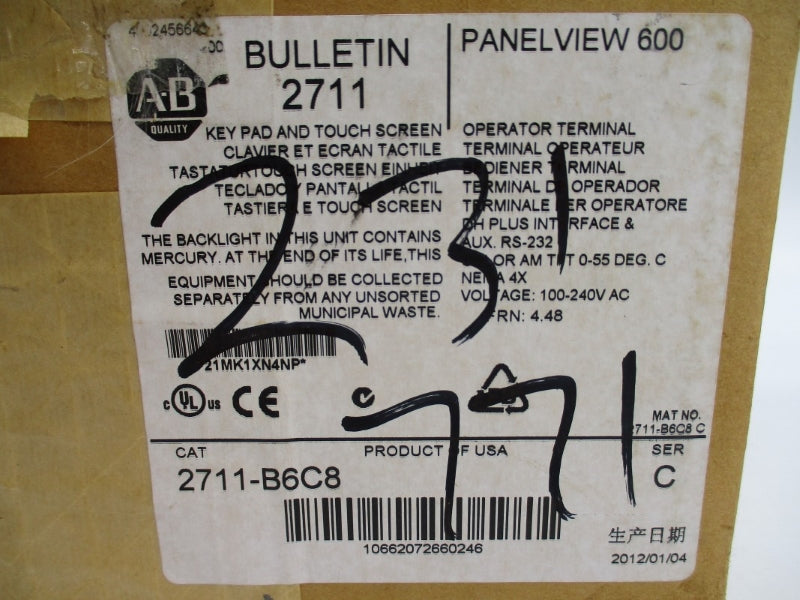 ALLEN BRADLEY 2711-B6C8 SER. C F/W 4.48 100-240VAC 0.6-0.3A NSMP