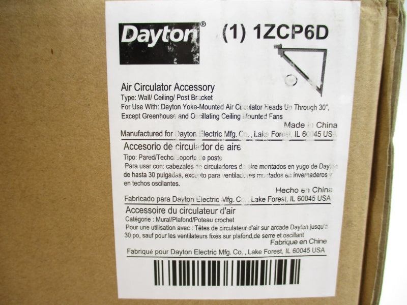 DAYTON 1ZCP6D NSMP