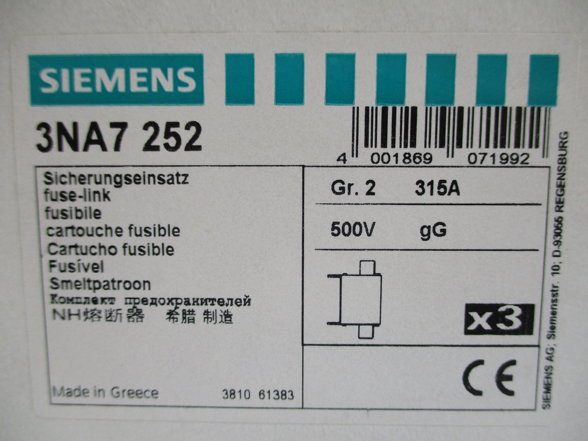 SIEMENS 3NA7252 (PKG OF 3) NSMP