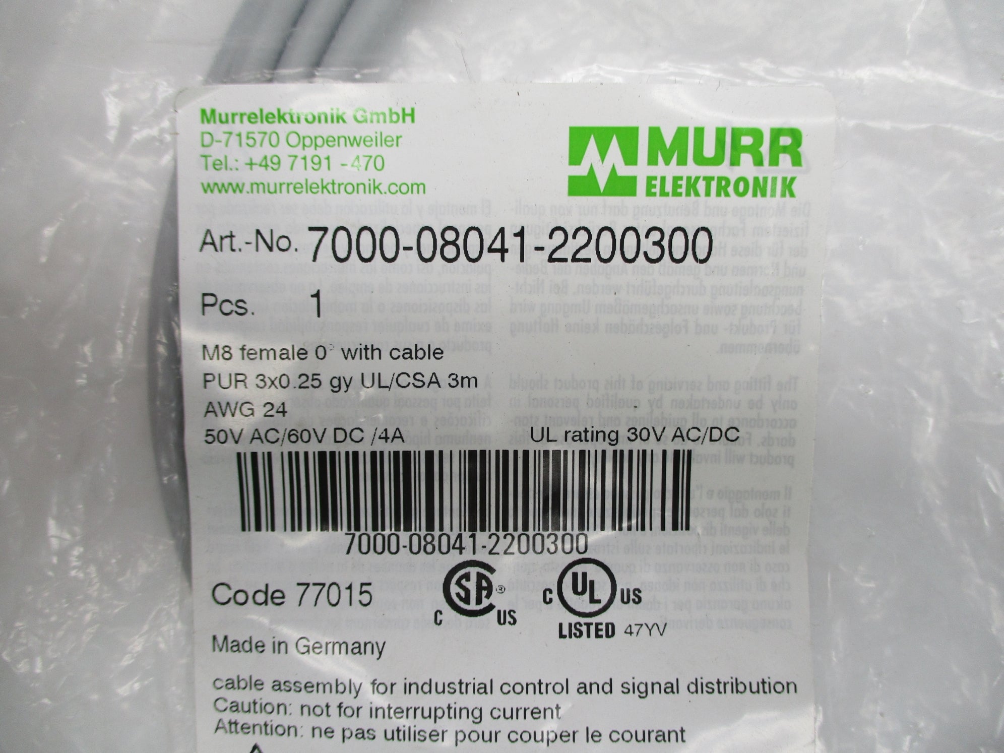 MURR ELEKTRONIK 7000-08041-2200300 NSMP