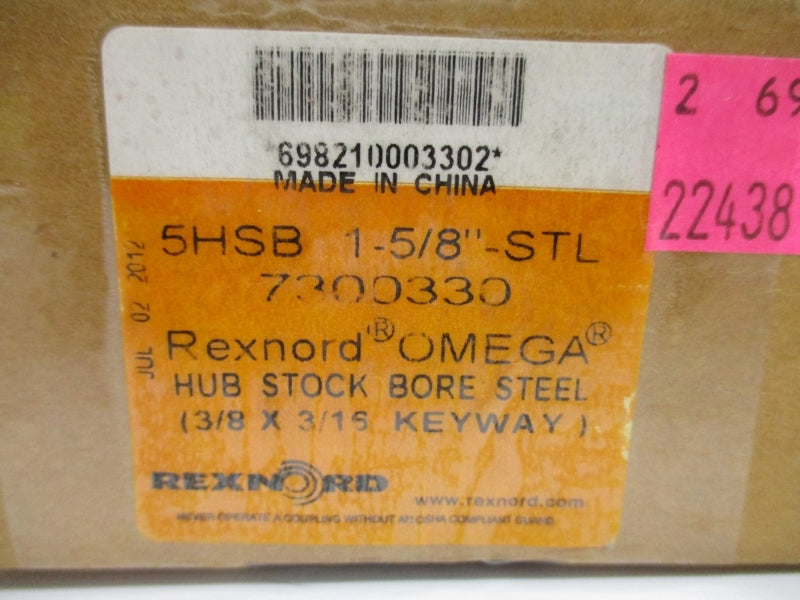 REXNORD 7300330 5HSB 1-5/8"-STL NSMP