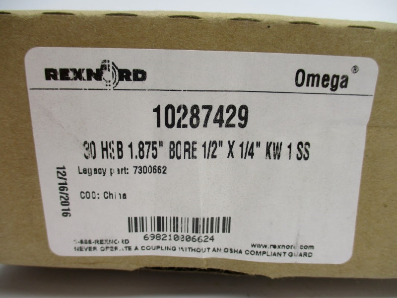 REXNORD 7300662 10287429 30 HSB 1.875" NSMP